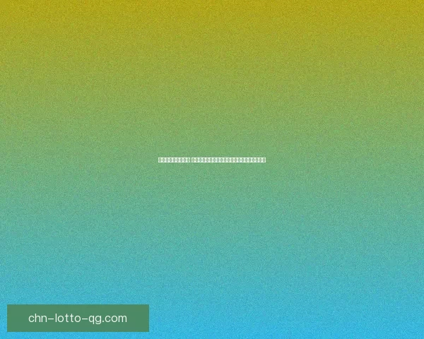 光辉女郎天赋全解析 如何利用天赋提升光辉女郎的战斗力与策略技巧