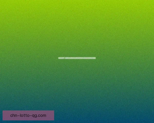 侠盗猎车6游戏下载全攻略快速安装教程及最新版本更新内容详解