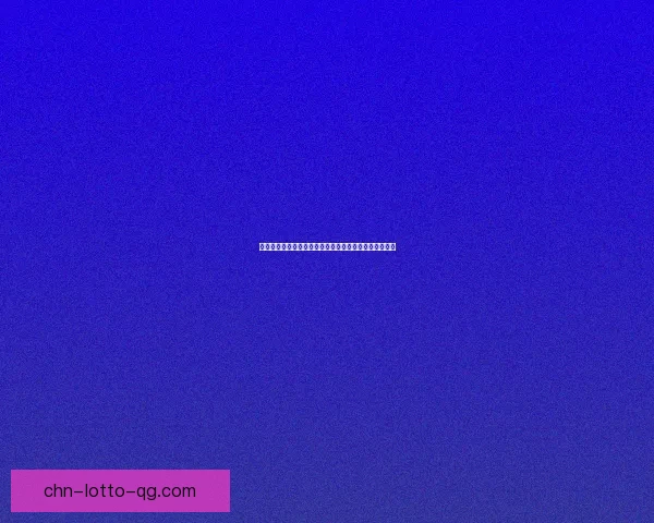 全民水浒武大郎传奇:从小店老板到英雄榜上的无名之辈 全民水浒武大郎传奇:从小店老板到英雄榜上的无名之辈