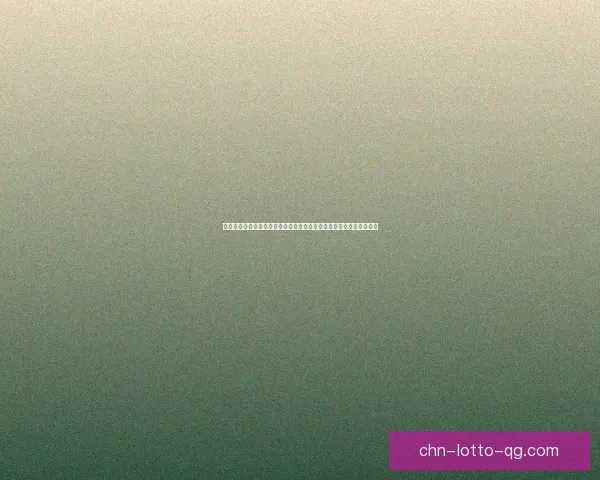 城市网吧运营策略与发展趋势探析:从盈利模式到管理优化的全面解读 城市网吧运营策略与发展趋势探析:从盈利模式到管理优化的全面解读