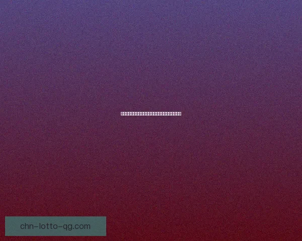 地下城与勇士如何快速摆摊并提高交易效率的完整指南