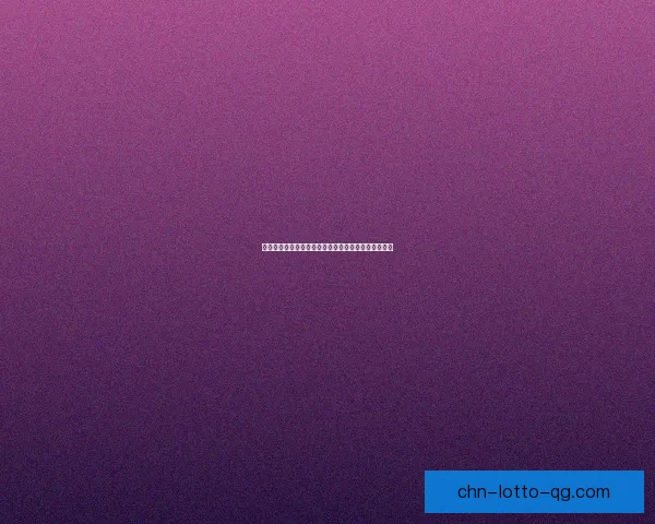 如何在地下城游戏中实现双开操作技巧与注意事项详解