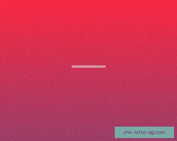 小花仙冰晶粉魔法奇遇记探索神秘世界与友情的力量