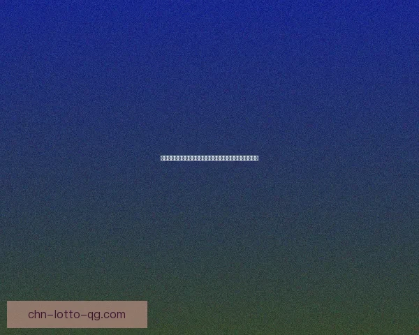 明日之后彩虹天堂新篇章探险揭幕全新区域挑战与生存策略揭秘