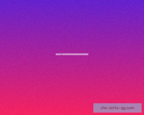 极品飞车9中文版极限竞速挑战全新赛道与车辆解锁攻略详解