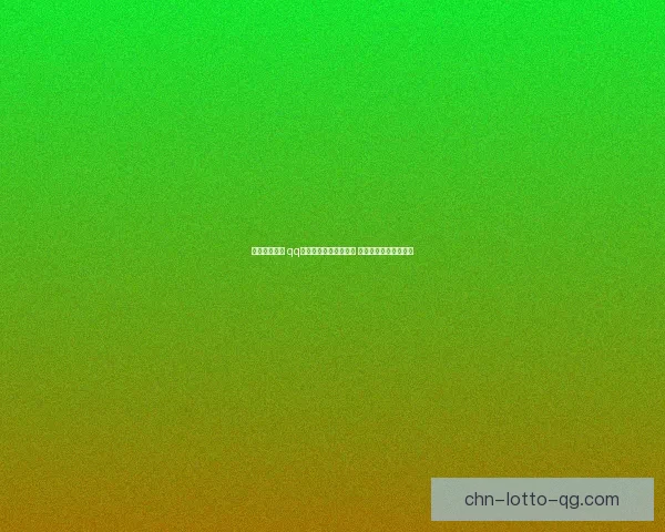 浪漫赛车情缘 qq飞车情侣名字搭配精选 温馨甜蜜共驾爱与速度