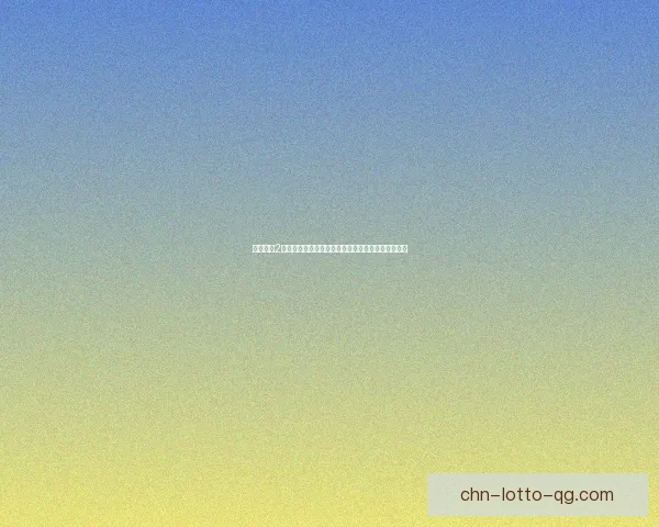 火炬之光2技能重置与洗点攻略全面解析如何优化角色技能配置