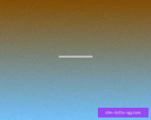 顽皮孩童的冒险日记：探索未知世界中的奇妙故事与欢乐瞬间