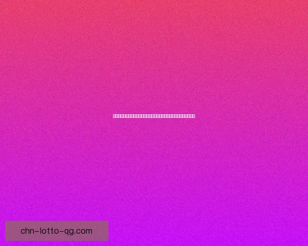 以朦云神社立方为核心的历史与文化探寻之旅:从建筑到信仰的深度解读 以朦云神社立方为核心的历史与文化探寻之旅:从建筑到信仰的深度解读