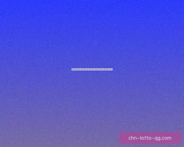 原神壁画背后的故事与文化象征：探索璃月与蒙德的艺术遗产