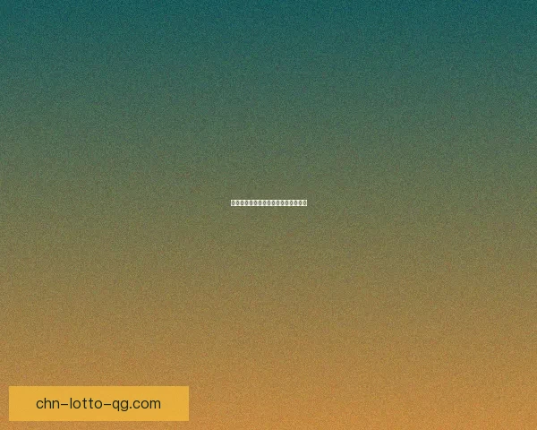 天使领主泰瑞尔的荣耀与堕落传奇探秘