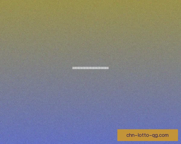 夏日狂想曲：在炙热阳光下舞动的青春旋律与热情故事