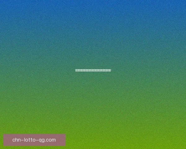 慧眼识珠答题法则助你轻松突破难关提升答题准确率